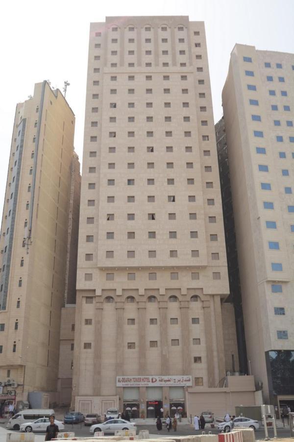 Borj Al Deafah Hotel La Meca Exterior foto