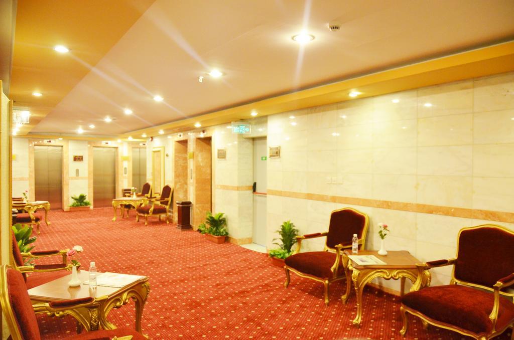 Borj Al Deafah Hotel La Meca Habitación foto