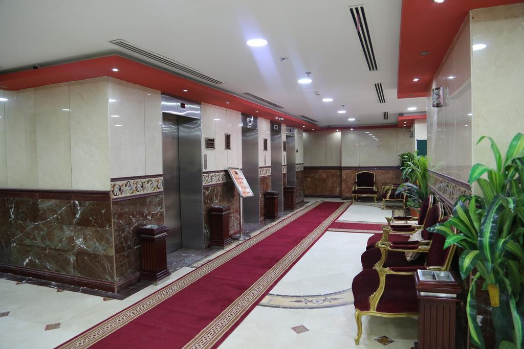 Borj Al Deafah Hotel La Meca Exterior foto